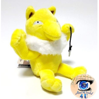 Authentic Pokemon Center Plush Pokemon fit Hypno 15cm 